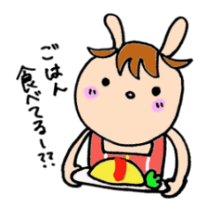 [LINEスタンプ] かあさん(二面性)から子供に連絡スタンプ