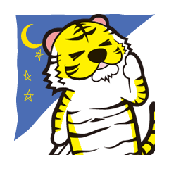 [LINEスタンプ] 虎・とら・トラの画像（メイン）