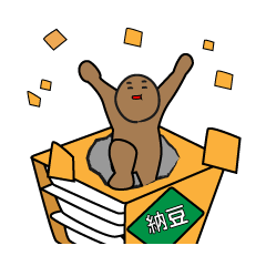 [LINEスタンプ] ネバ男の一生