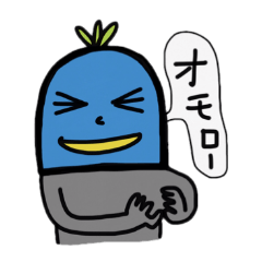 [LINEスタンプ] 大根マスクの画像（メイン）