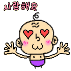 [LINEスタンプ] Hige ji-san3