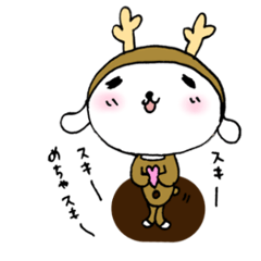 [LINEスタンプ] タレミミ犬（トナカイバージョン）