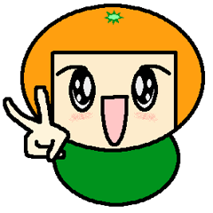 [LINEスタンプ] みかんのミカリン