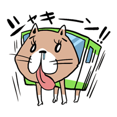 [LINEスタンプ] 犬バススタンプ