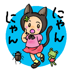 [LINEスタンプ] ネコずきんちゃんの画像（メイン）