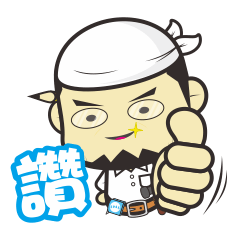 [LINEスタンプ] Plumbers