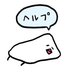 [LINEスタンプ] 文鳥さん3