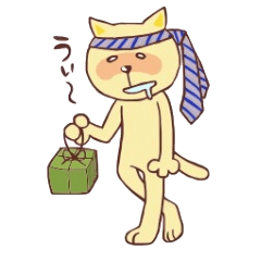 [LINEスタンプ] いぬのようなねこ