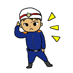 [LINEスタンプ] 働く男 消防士編