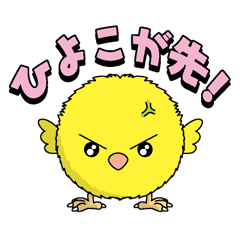 [LINEスタンプ] まるよこ