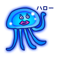 [LINEスタンプ] くらげくんです