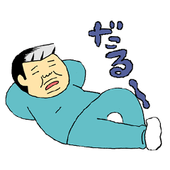 [LINEスタンプ] THE3名様～脱力スタンプ祭の画像（メイン）