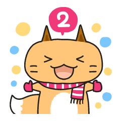 [LINEスタンプ] 第2弾！北海道方言きつねこスタンプの画像（メイン）