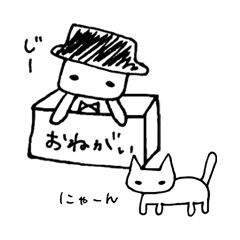 [LINEスタンプ] のじこさん