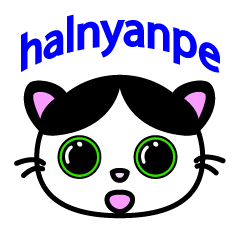 [LINEスタンプ] halnyanpeの画像（メイン）