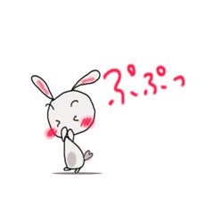 [LINEスタンプ] のほほんうさぎ♪