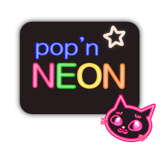 [LINEスタンプ] pop'n NEON