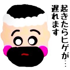 たら吉くん