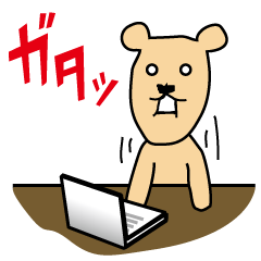 [LINEスタンプ] 続・くまっこジョンソン