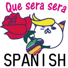 [LINEスタンプ] みんなのスペイン語スタンプ