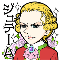 [LINEスタンプ] 王子くんの画像（メイン）