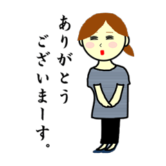 [LINEスタンプ] パート主婦しま野ふく子の画像（メイン）