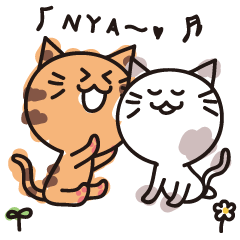 [LINEスタンプ] しんぎんぐにゃー