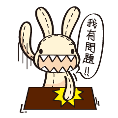 [LINEスタンプ] Foufou Bunnyの画像（メイン）