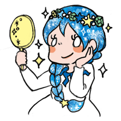 [LINEスタンプ] 夜空の住人の画像（メイン）