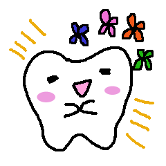 [LINEスタンプ] ゆるかわ歯のスタンプの画像（メイン）