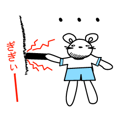 [LINEスタンプ] チューチュースクールの画像（メイン）