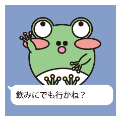 [LINEスタンプ] 丸顔くん 吹き出しメッセージ付きの画像（メイン）