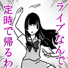 [LINEスタンプ] ロクメンの画像（メイン）