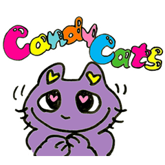 [LINEスタンプ] キャンディキャッツ