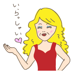 [LINEスタンプ] とみ子ママの画像（メイン）