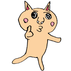 [LINEスタンプ] グッドラックキャット