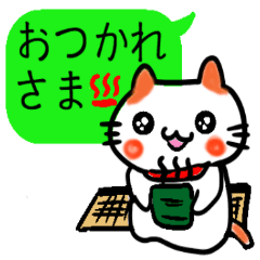 [LINEスタンプ] ふきだしにゃんこ先生！( ・∇・)の画像（メイン）