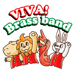 [LINEスタンプ] VIVA！ Brass Band