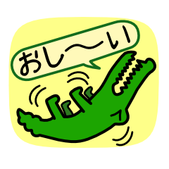 [LINEスタンプ] だれだかわかる？