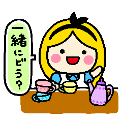 [LINEスタンプ] メッセージで物語の画像（メイン）