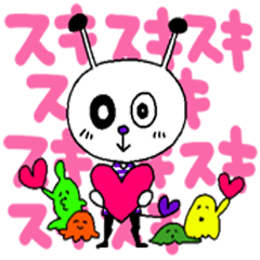 [LINEスタンプ] くどい？宇宙人ピポの伝言