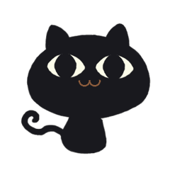 [LINEスタンプ] くろーいねこの画像（メイン）