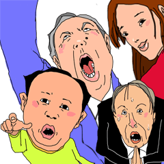 [LINEスタンプ] 老若男女のゆかいな♪LIFE