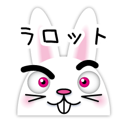 [LINEスタンプ] うさぎのラロット