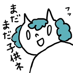 [LINEスタンプ] 母ちゃんねこ