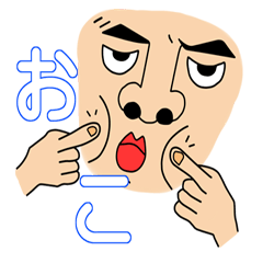 [LINEスタンプ] メッセージン2ギャル系、流行語バージョンの画像（メイン）