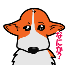 [LINEスタンプ] やる気無しバージョンのコギ男