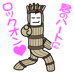 [LINEスタンプ] わら人形のワラちゃん