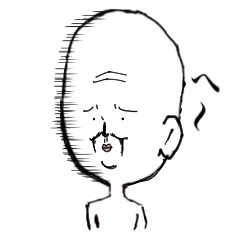 [LINEスタンプ] シゲタさん