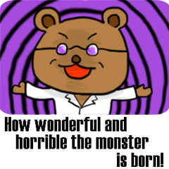 [LINEスタンプ] The bear Marked for Death -English-の画像（メイン）